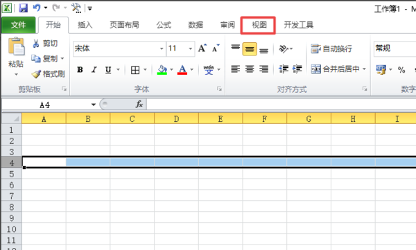 excel怎么凍結(jié)某區(qū)域 凍結(jié)某區(qū)域方式一覽