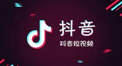 抖音怎么綁定親子平臺?綁定親子平臺的方法說明