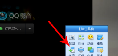 抖音音樂怎么設置成手機鈴聲?具體設置方法說明