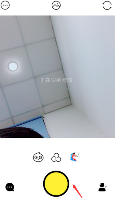 Faceu激萌怎么存微信表情_表情包存儲(chǔ)方式大全