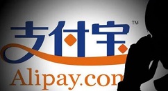 商家怎么開通支付寶信用卡收款服務(wù)？具體開通方法分享