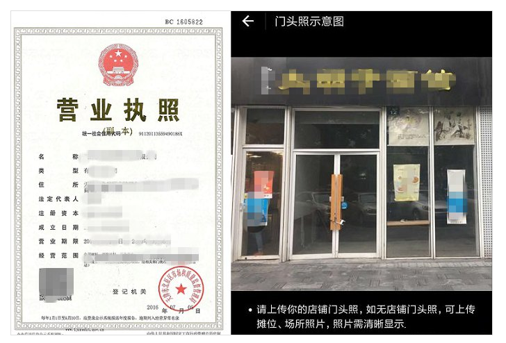 商家怎么開通支付寶信用卡收款服務(wù)?具體開通方法分享