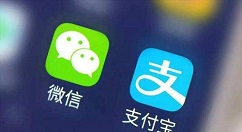 支付寶與微信如何免費提現？免費提現的方法介紹