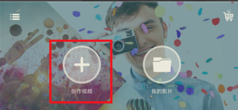如何在抖音上寫字？在抖音上寫字方法一覽