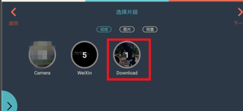 如何在抖音上寫字？在抖音上寫字方法一覽