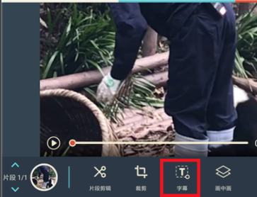 如何在抖音上寫字？在抖音上寫字方法一覽