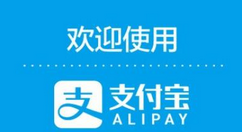 怎樣通過支付寶申辦信用卡？支付寶辦信用卡的操作方法介紹