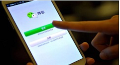 微信如何查看朋友圈好友評論？查看朋友圈好友評論的方法分享