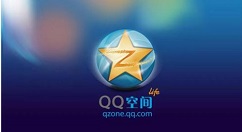 QQ空間中關鍵詞功能怎么操作？操作方法說明