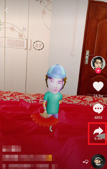 抖音中怎么弄會跳舞AR小人?弄回跳舞AR小人的方法說明