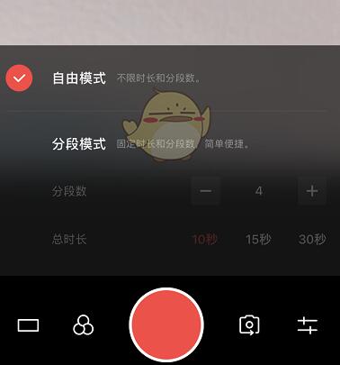 抖音照片怎么卡音樂?照片卡音樂的方法說(shuō)明