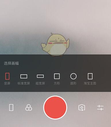 抖音照片怎么卡音樂?照片卡音樂的方法說(shuō)明