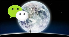 微信怎么轉發朋友圈圖片以及文字？轉發步驟說明