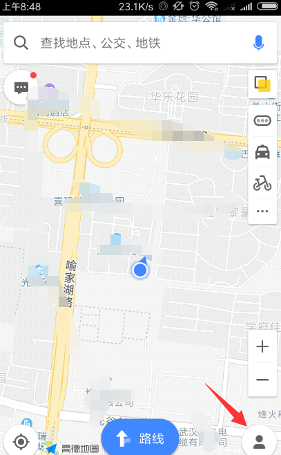 高德地圖在哪里設(shè)置語(yǔ)音_高德地圖導(dǎo)航語(yǔ)音設(shè)置步驟介紹