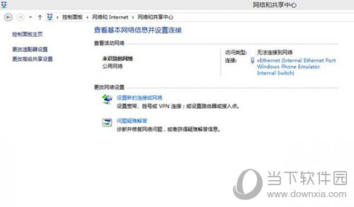 酷狗音樂海外不能使用嗎？海外版權限制解除方法一覽