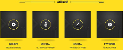 百度袋鼠怎么樣?百度袋鼠作用分享