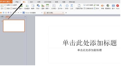 百度傳課怎么設(shè)置助教？設(shè)置方法分享
