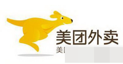 美團外賣和餓了么哪個比較好？美團外賣和餓了么對比分析