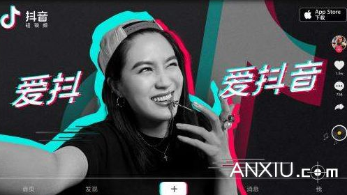 抖音對口型如何拍攝？對口型拍攝方法介紹