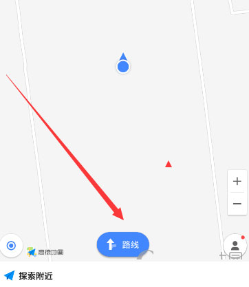 高德地圖共享單車如何使用？共享單車使用方法分享