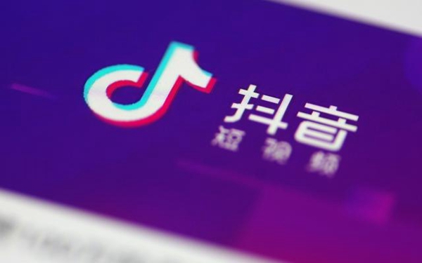 抖音687的含義是什么?抖音687介紹