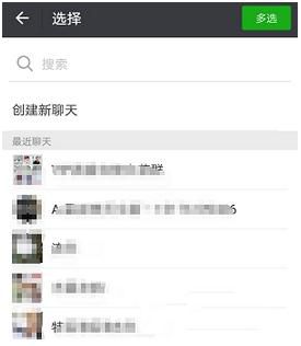 拼多多如何拆紅包?拆紅包技巧介紹