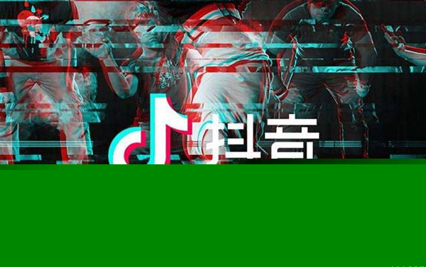 抖音里面比較火的音樂有哪些？最火歌曲排行榜分享