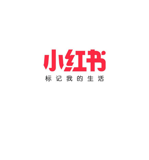 如何解除小紅書微信號綁定？解除微信號綁定方法分享