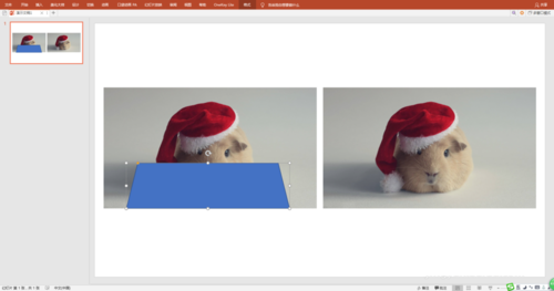 PPT制作出3D視覺效果圖片具體操作步驟