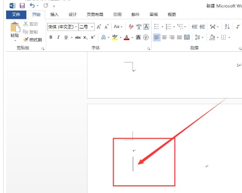 win10中出現(xiàn)word文檔空白頁(yè)刪不掉具體處理方法