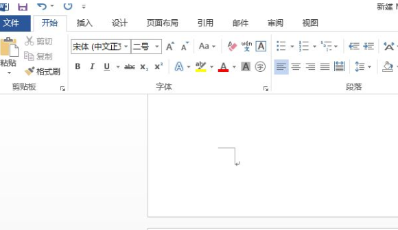 win10中出現(xiàn)word文檔空白頁(yè)刪不掉具體處理方法