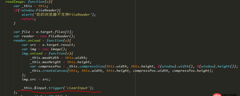 javascript - 關(guān)于input="file"，重復(fù)選擇同一文件時不觸發(fā)change事件的問題