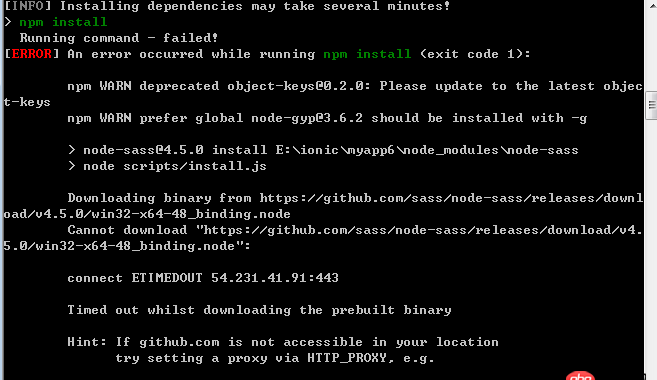 javascript - 使用ionic建立start一個項目的時候，總是失敗。
