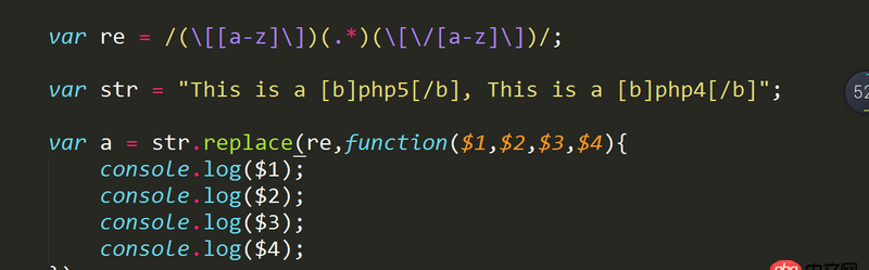 javascript - js 正則匹配的問題