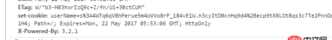 javascript - express-session為何不能設(shè)置cookie？