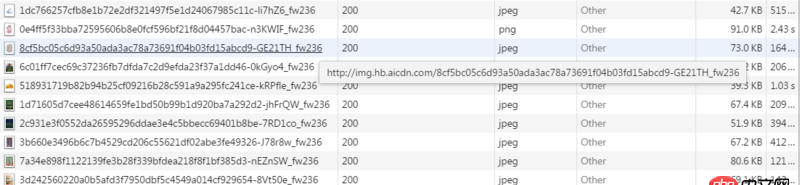 html5 - 我引用的是花瓣網(wǎng)上的圖片，在自己電腦上可以正常顯示（狀態(tài)碼200），但在別人電腦上是403forbid，有大神知道是什么嗎？
