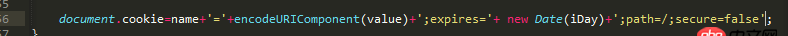 javascript - cookie如何設(shè)置