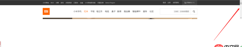 javascript - iframe 為什么加載網頁的時候滾動條這樣顯示？