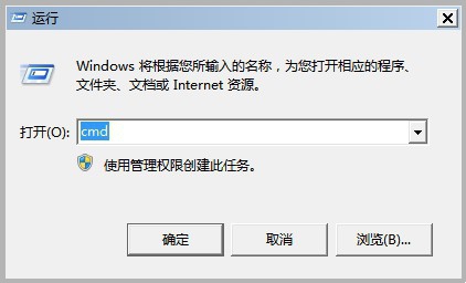 Win7系統(tǒng)不能正常關(guān)機(jī)的解決方法|Win7系統(tǒng)不能正常關(guān)機(jī)的解決教程