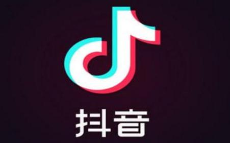 抖音中找到可能認識人具體操作步驟