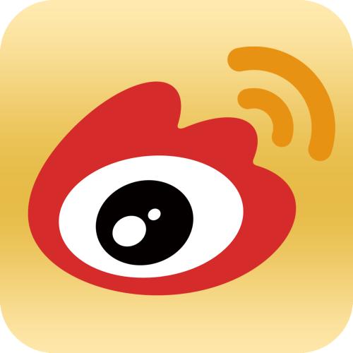 微博中申請(qǐng)超話具體操作步驟介紹