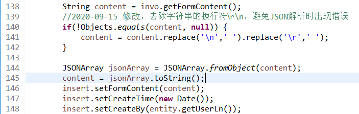 Java解析JSON數據時報錯問題解決方案