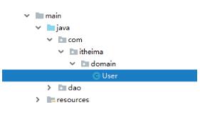 解決java idea新建子目錄時命名不是樹形結(jié)構(gòu)的問題