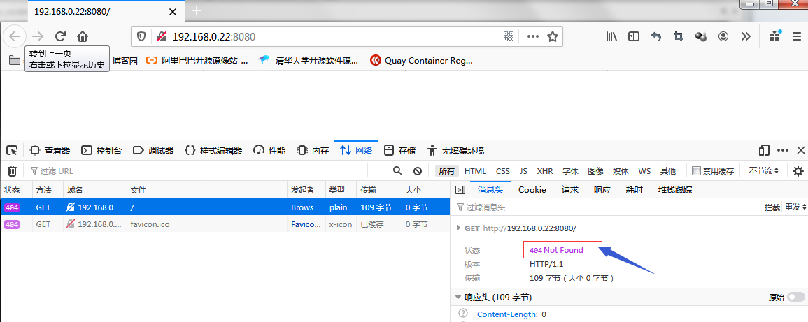 Java應(yīng)用服務(wù)器之tomcat部署的詳細(xì)教程