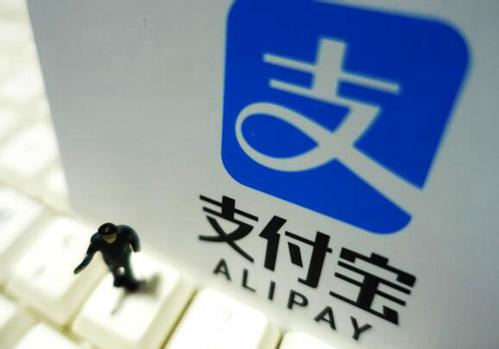 支付寶中唄殼具體用處介紹