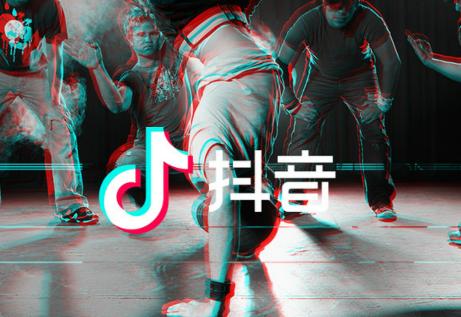 抖音app壁紙?jiān)O(shè)置鎖屏詳細(xì)操作流程