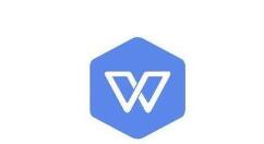wps2019設置稿紙的詳細操作