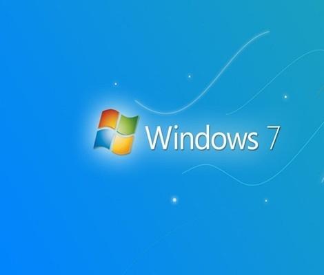 win7電腦出現找不到taskmgr.exe文件具體解決步驟