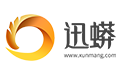 迅蟒自媒體營(yíng)銷助手中申請(qǐng)微信小店詳細(xì)操作步驟