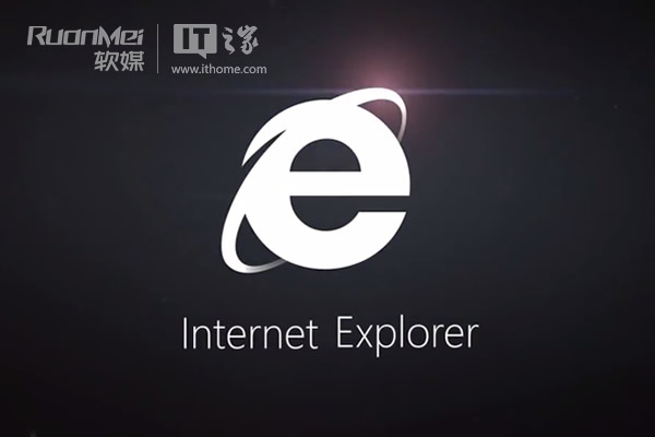 微軟官方Win7版的IE10預(yù)發(fā)行版常見問題解答匯總介紹